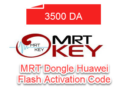 MRT%20Dongle%20Huawei%20Flash%20Activation%20Code.jpg